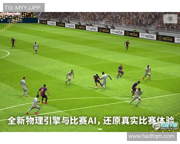 绿茵传奇典藏足球球星卡全景图鉴珍藏版