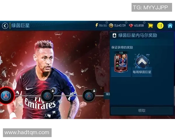 走近绿茵巨星揭秘著名足球球星的传奇人生与荣耀时刻 走近绿茵巨星揭秘著名足球球星的传奇人生与荣耀时刻