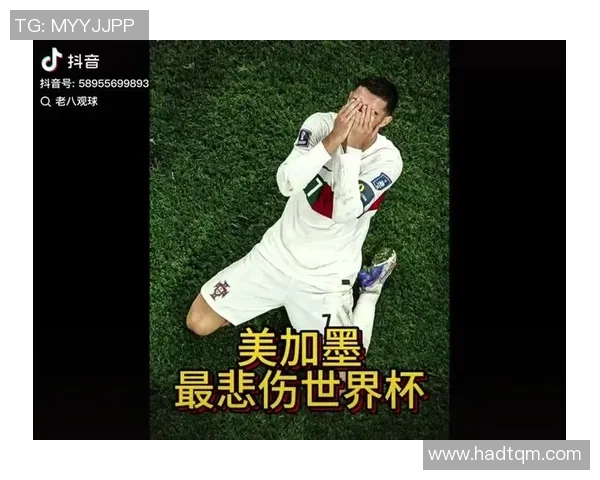 足球明星抖音号大揭秘 各大球星社交平台背后的秘密你知道吗