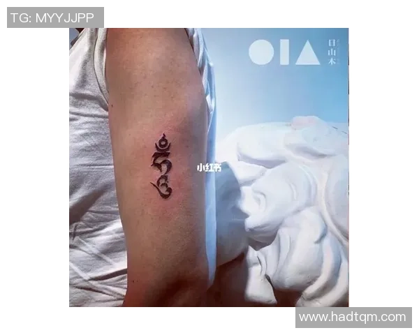 足球球星纹身背后的藏语文化故事与精神象征探秘 足球球星纹身背后的藏语文化故事与精神象征探秘