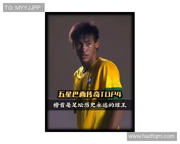 黎明足球之路:从街头少年到世界球场的传奇崛起 黎明足球之路:从街头少年到世界球场的传奇崛起